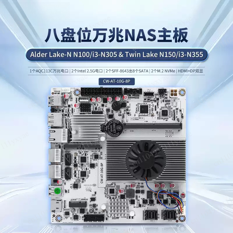 Nas Motherboard 8 Sata Mini Itx - Carte mère NAS 8 baies avec