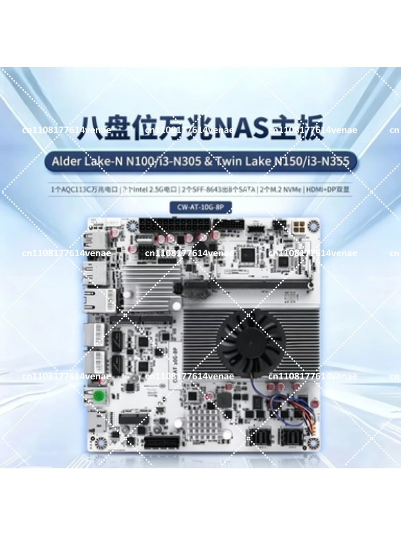 Carte mère NAS 8 baies avec pr - Nas Motherboard 8 Sata Mini Itx avis et prix