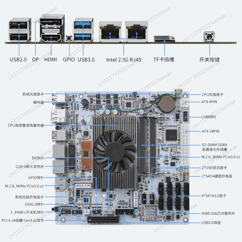 Carte mère NAS Df 8 baies I5-8 - Nas Motherboard 8 Sata Mini Itx avis et prix