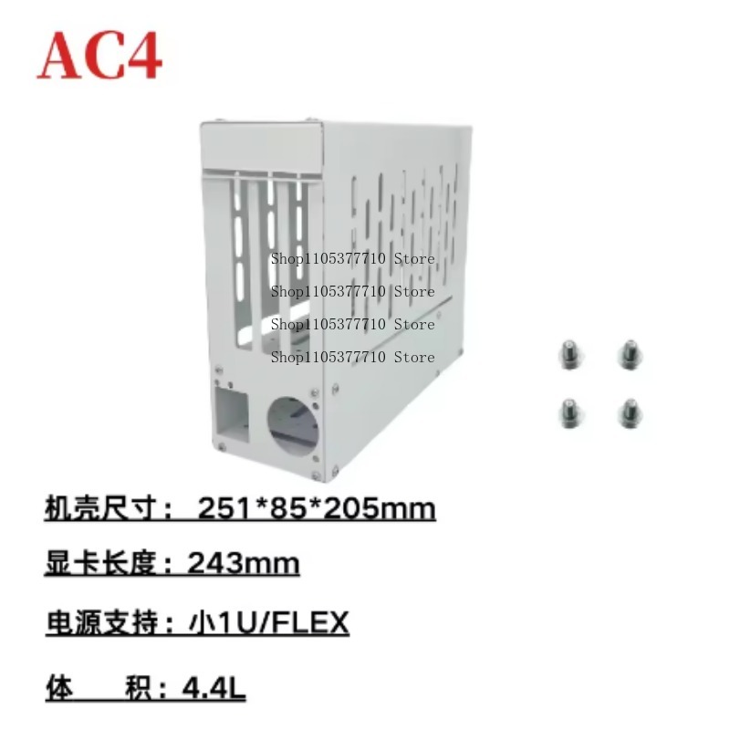 Station d'accueil EGPU tout-en - Oculink Egpu Mini Pc avis et prix