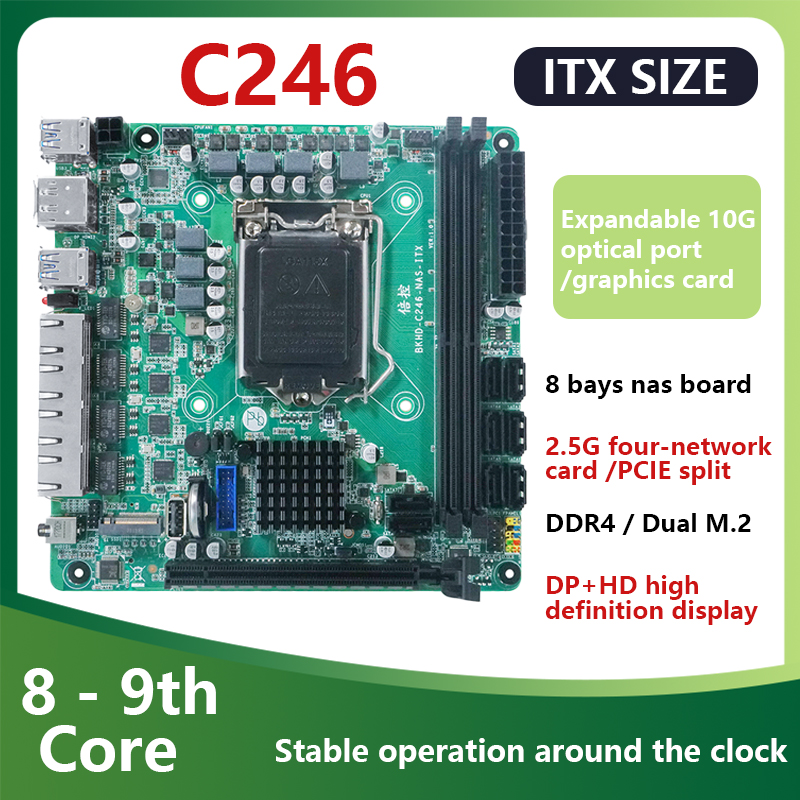 Carte mère NAS C246 ITX compat - Nas Motherboard 8 Sata Mini Itx avis et prix
