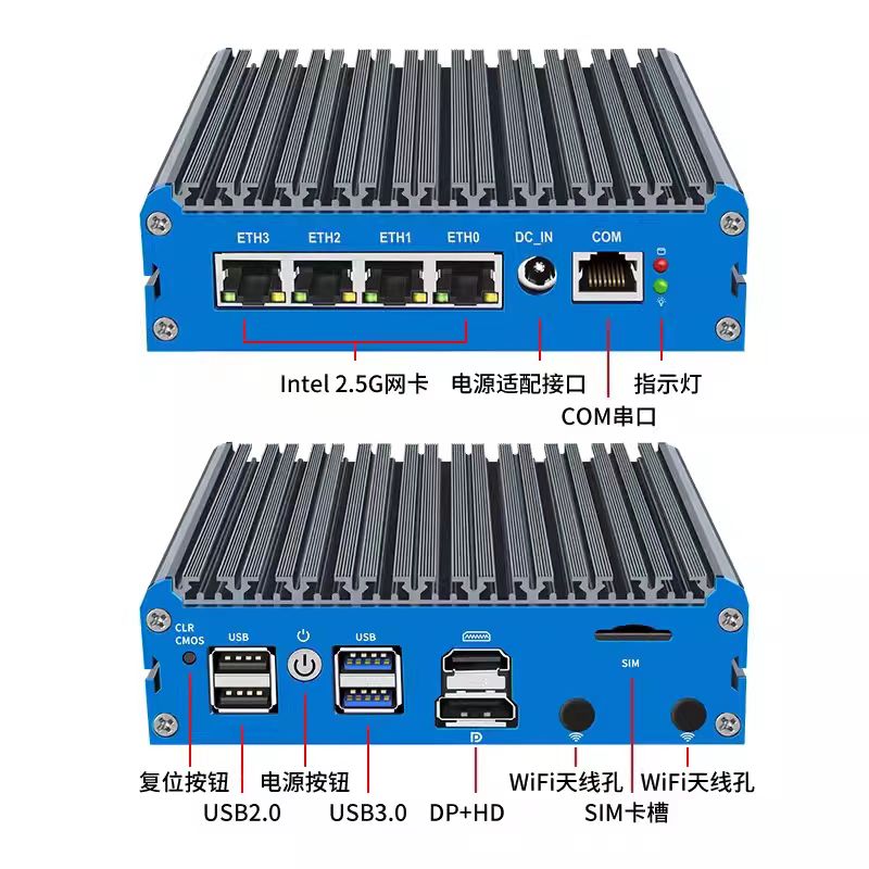 Mini PC routeur souple G48S Al - Pfsense Firewall Router 2.5G 4 I226 avis et prix