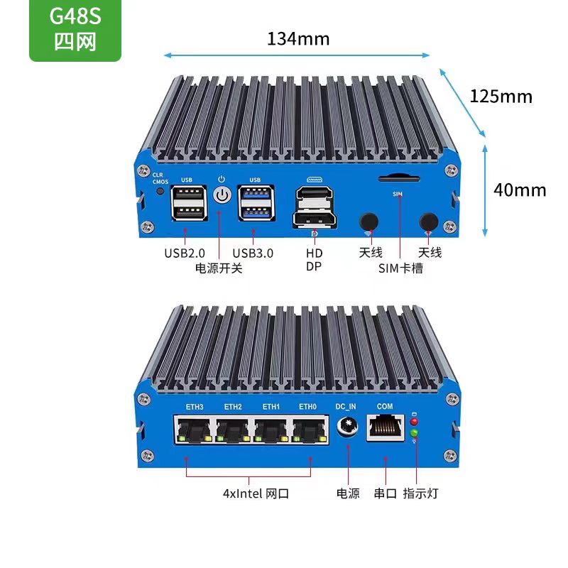 Mini PC routeur souple G48S Al - Pfsense Firewall Router 2.5G 4 I226 avis et prix