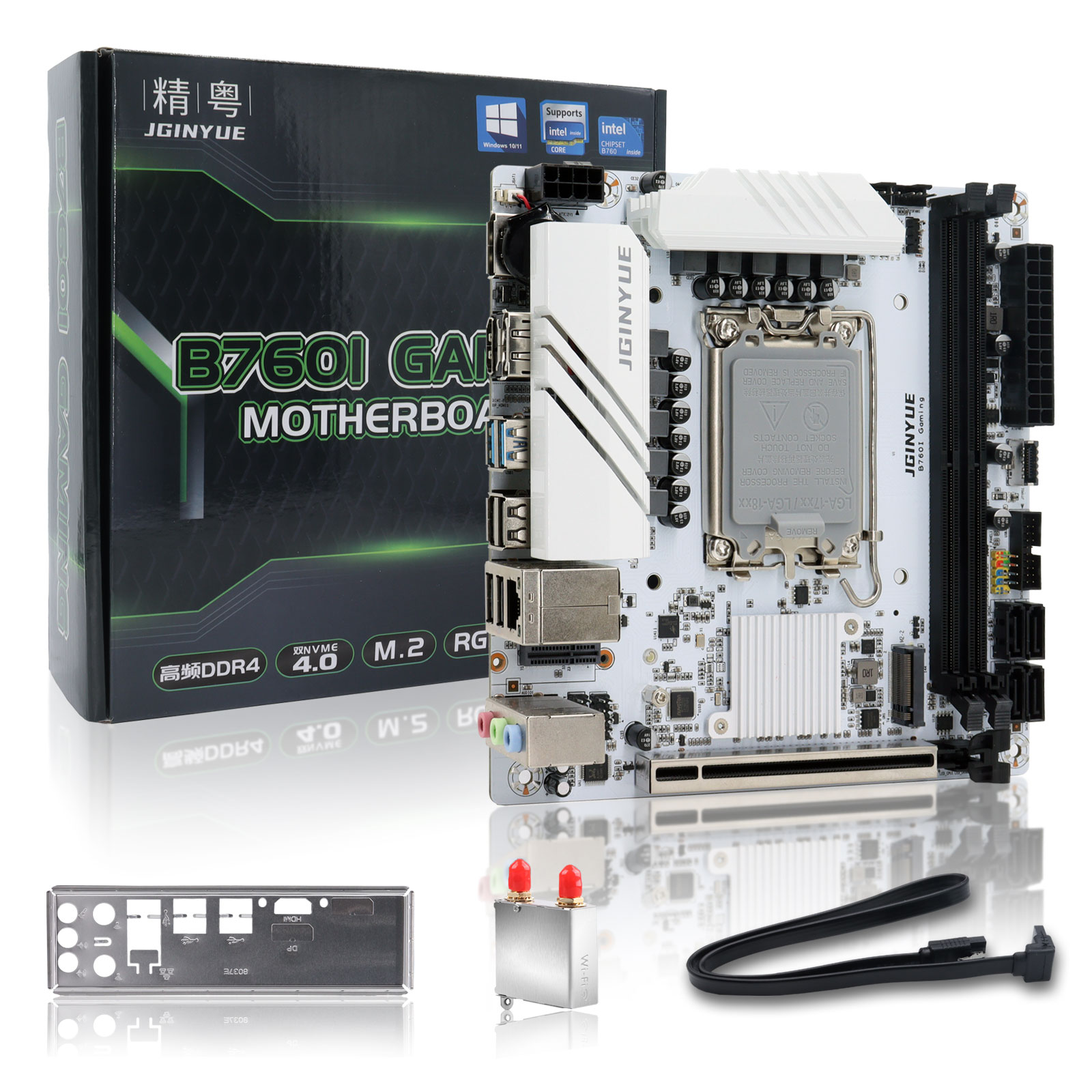 Carte mère JGINYUE B760 LGA 17 - Lga1700 Itx Motherboard Ddr5 avis et prix