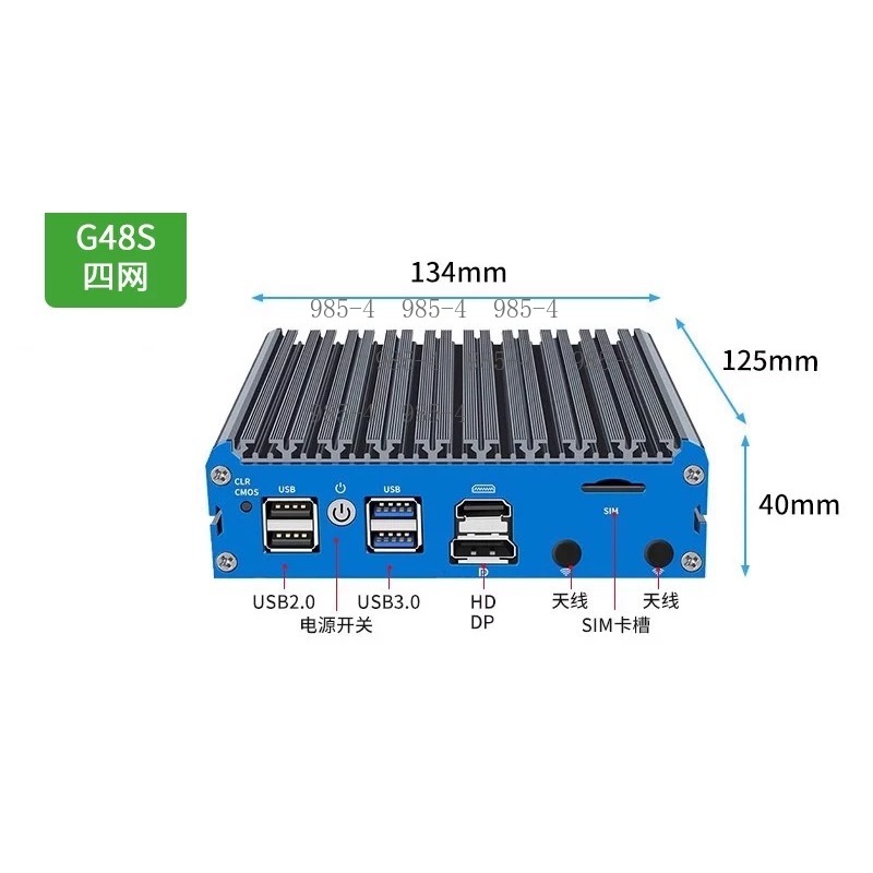 Mini PC Routeur Soft G48S N100 - Pfsense Firewall Router 2.5G 4 I226 avis et prix