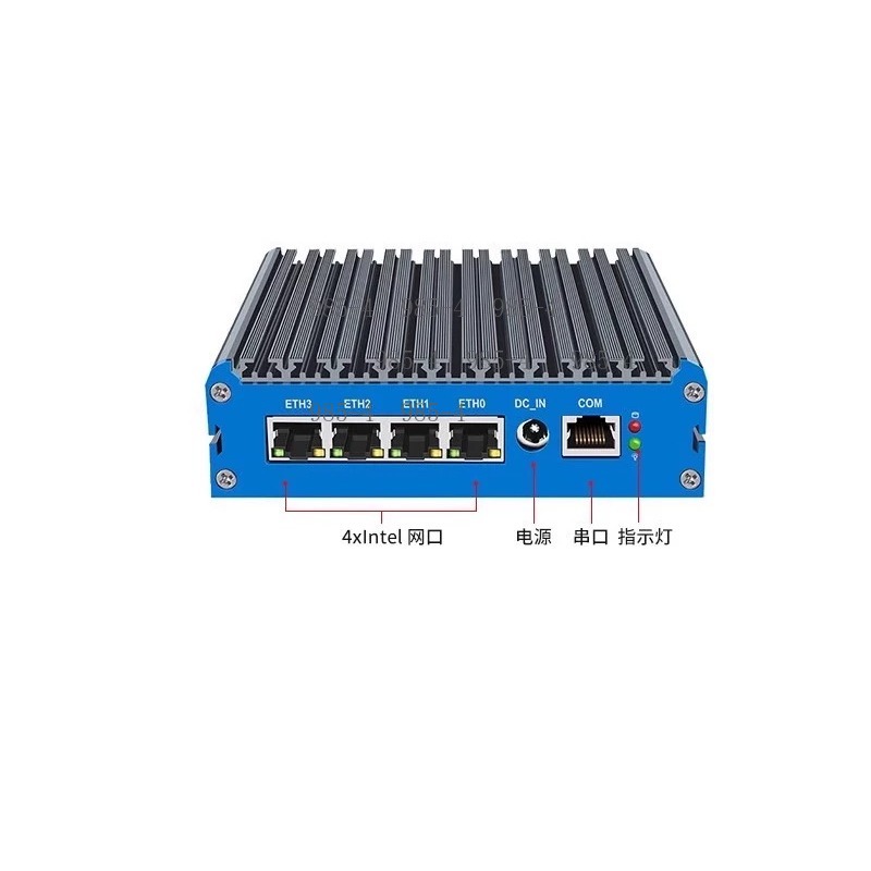 Mini PC Routeur Soft G48S N100 - Pfsense Firewall Router 2.5G 4 I226 avis et prix